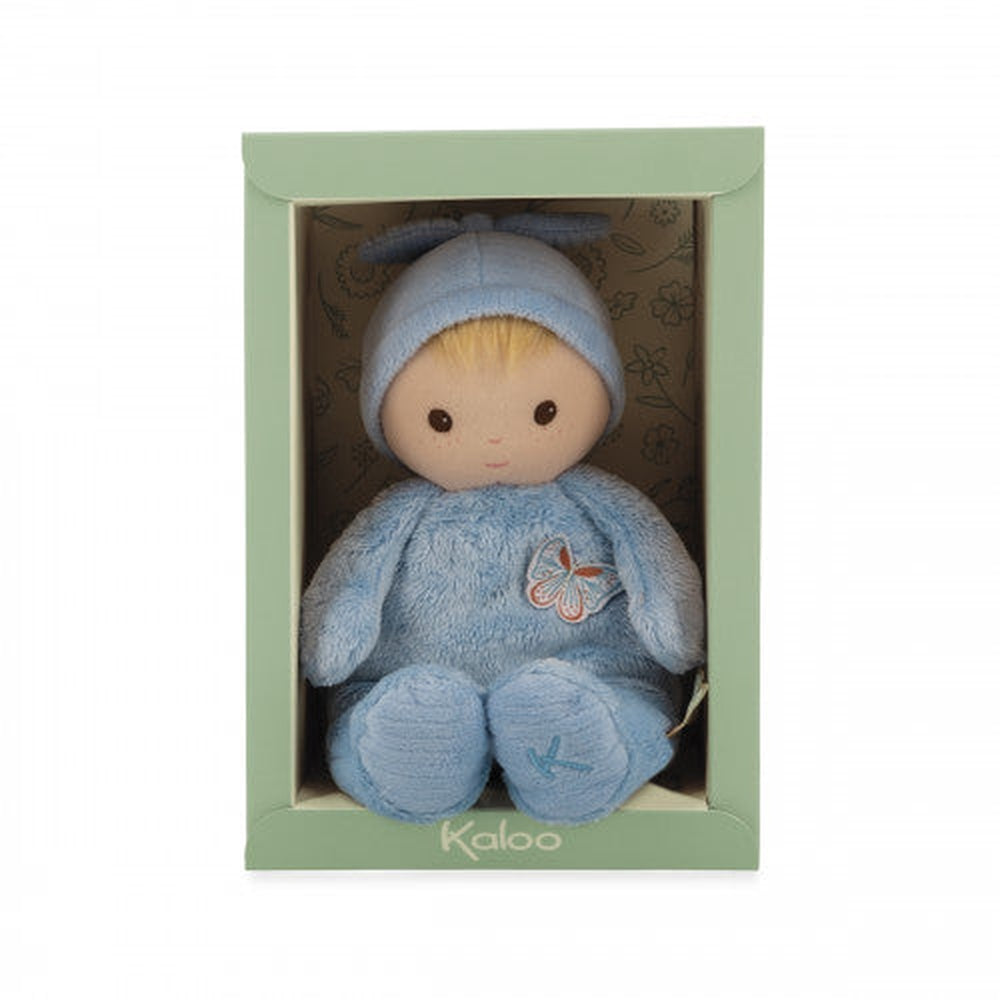 Baby Lin Soft Doll 2