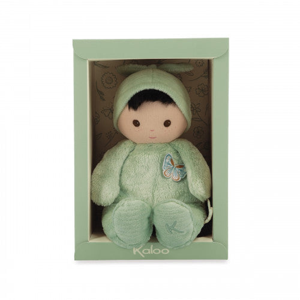 Baby Pilea Soft Doll 2